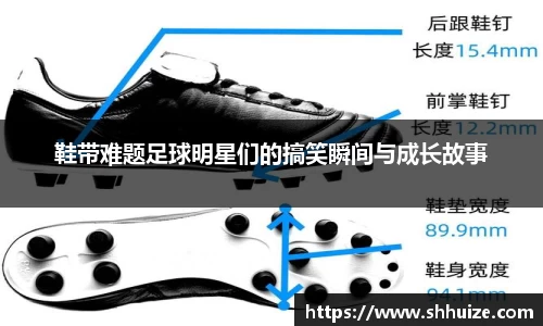 U8国际平台