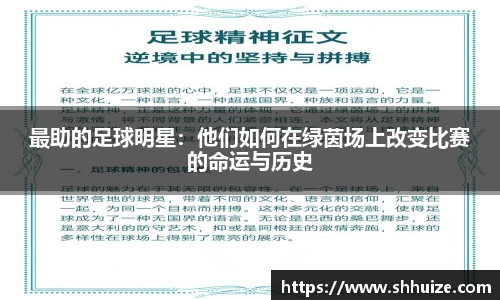 U8国际平台