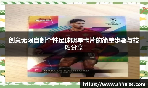U8国际平台