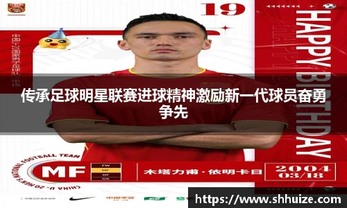 U8国际平台