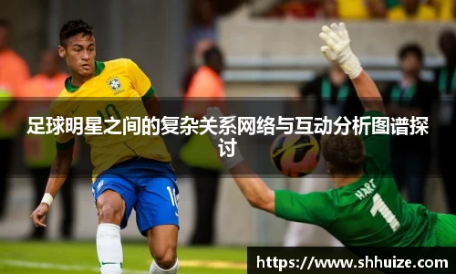 U8国际平台
