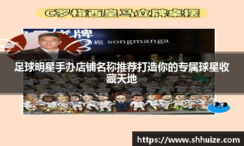 U8国际有限公司