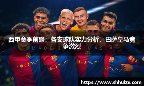 U8国际官网