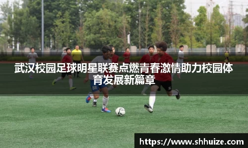 U8国际平台