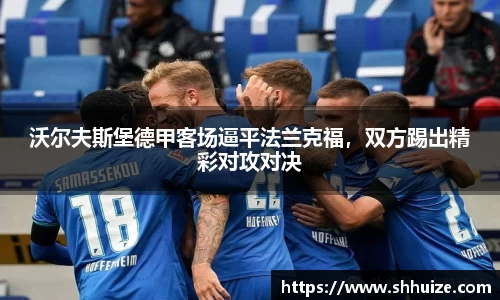 U8国际有限公司
