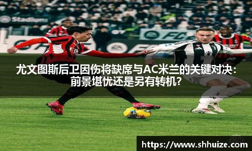 U8国际平台