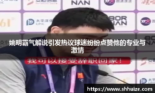 U8国际平台