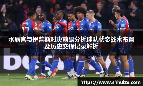 U8国际平台