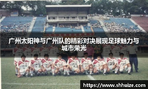 U8国际官网