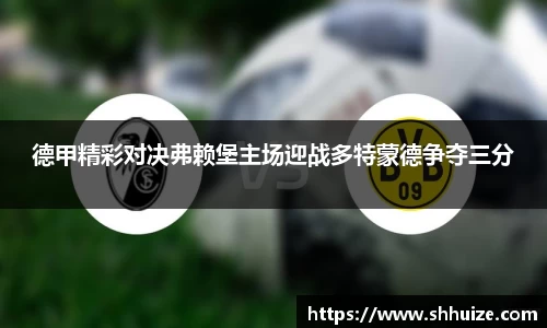U8国际官网