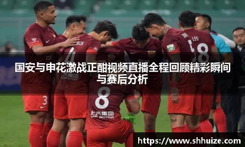 U8国际官网