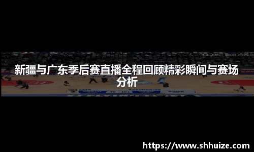 U8国际有限公司