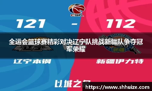 U8国际官网