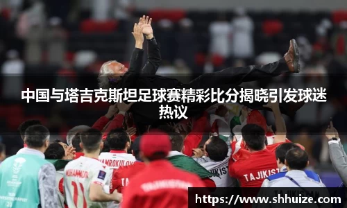 U8国际平台