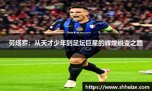 U8国际有限公司