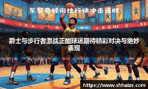 U8国际有限公司