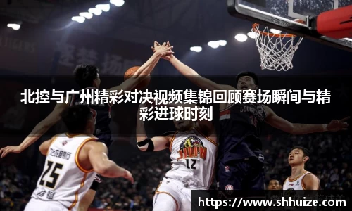 U8国际有限公司