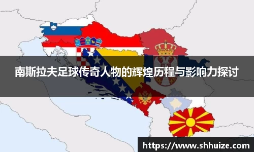 U8国际官方网站