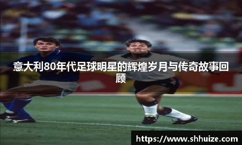 U8国际官方网站