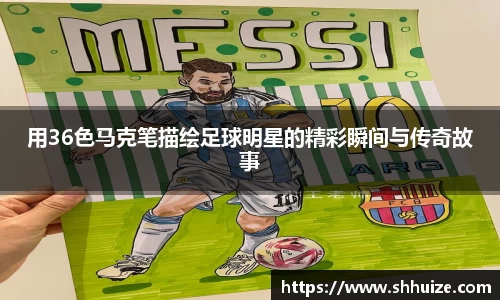  U8国际官方网站