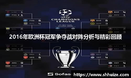  U8国际官方网站