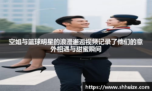 U8国际中国区